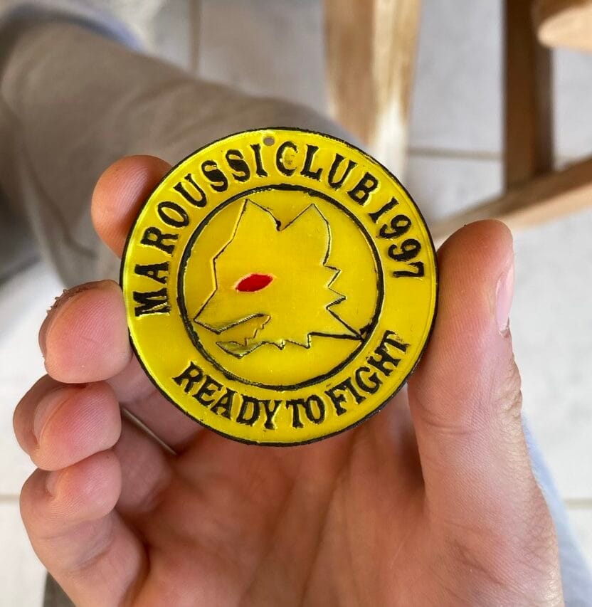 Maroussi Club μπρελόκ