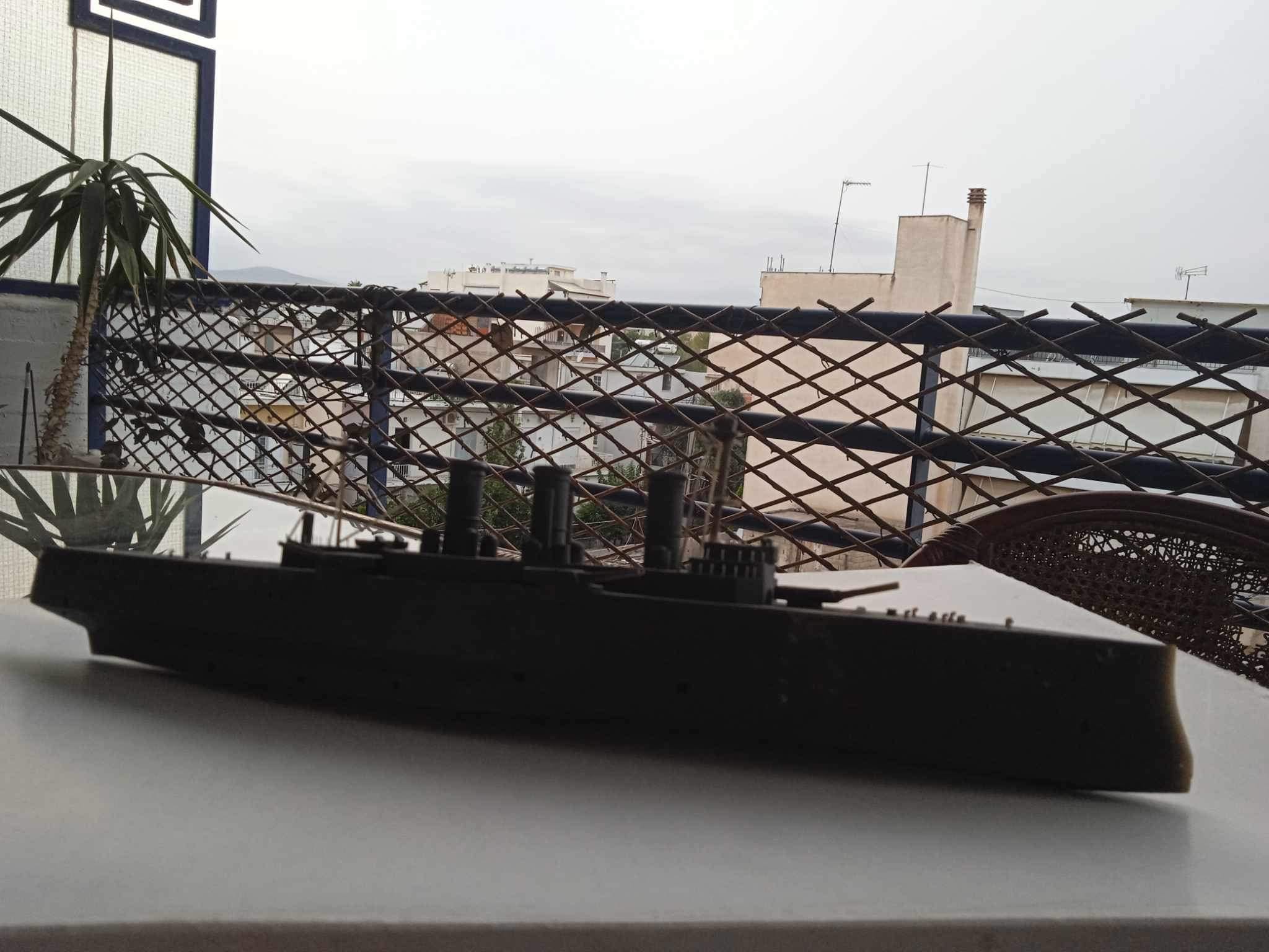 Averof